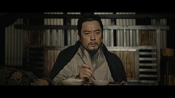 風起ep2